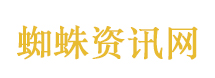 美股存储芯片股全线杀跌